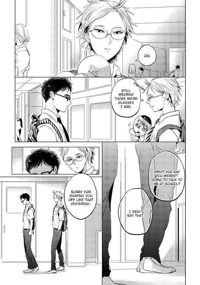 Free-Kisses-Akahoshi-Jake-Eng page 21