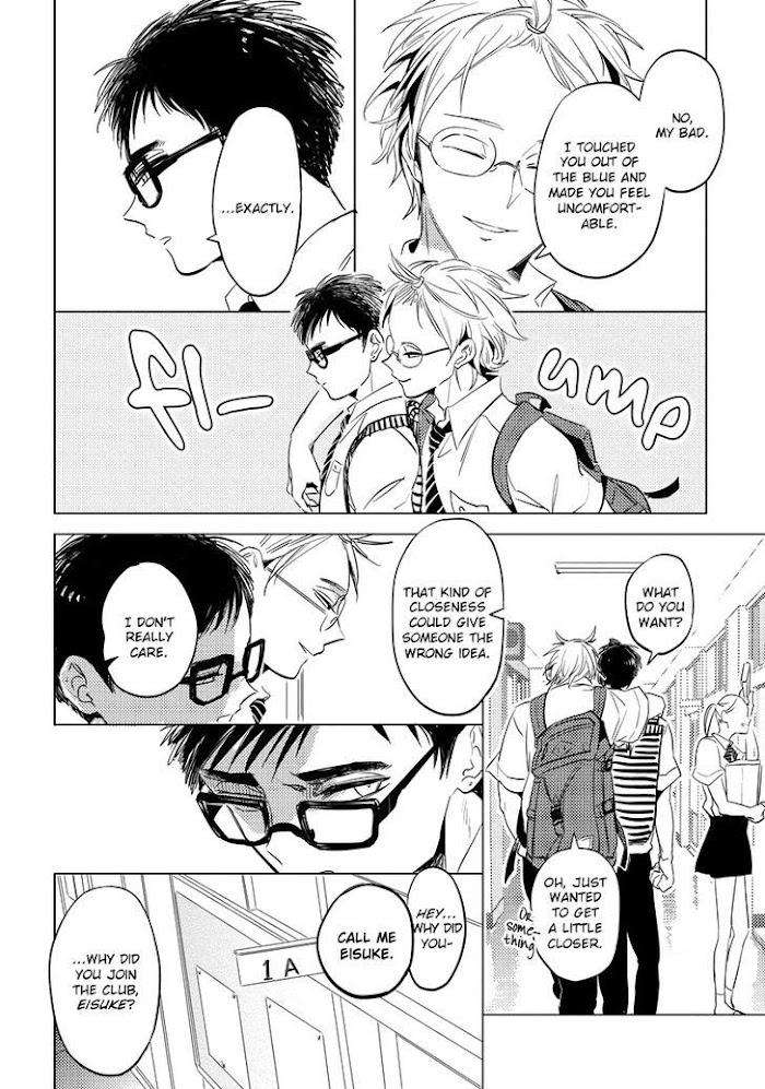 Free-Kisses-Akahoshi-Jake-Eng page 22