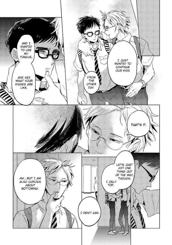 Free-Kisses-Akahoshi-Jake-Eng page 23
