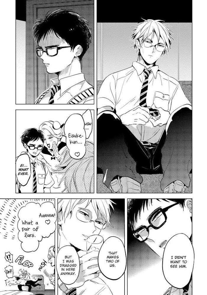 Free-Kisses-Akahoshi-Jake-Eng page 27