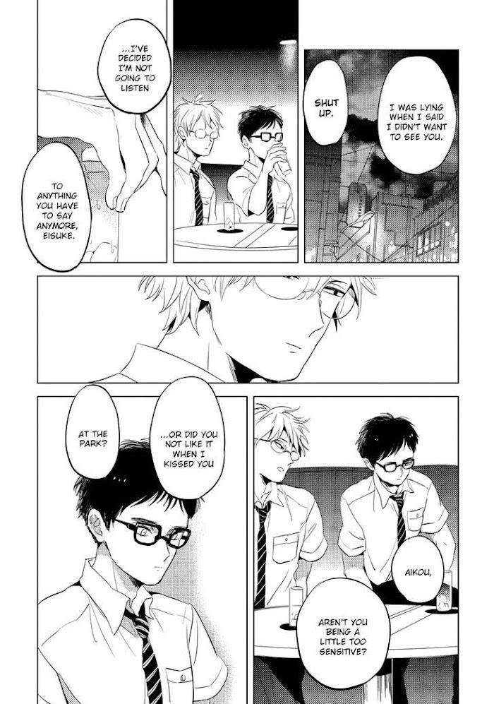 Free-Kisses-Akahoshi-Jake-Eng page 29