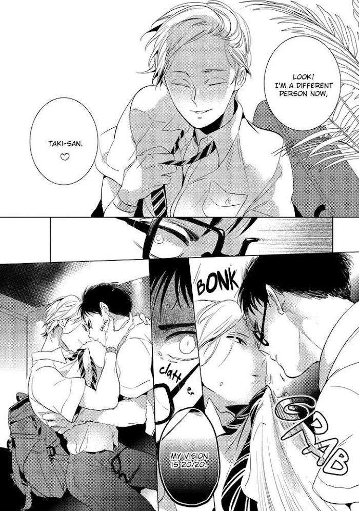 Free-Kisses-Akahoshi-Jake-Eng page 32