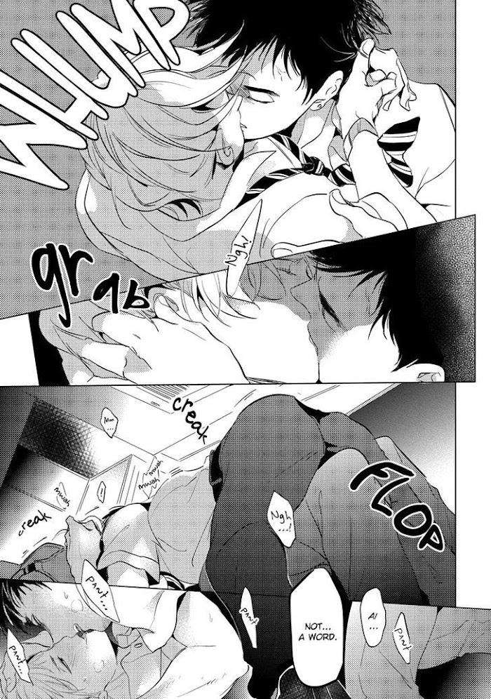Free-Kisses-Akahoshi-Jake-Eng page 33