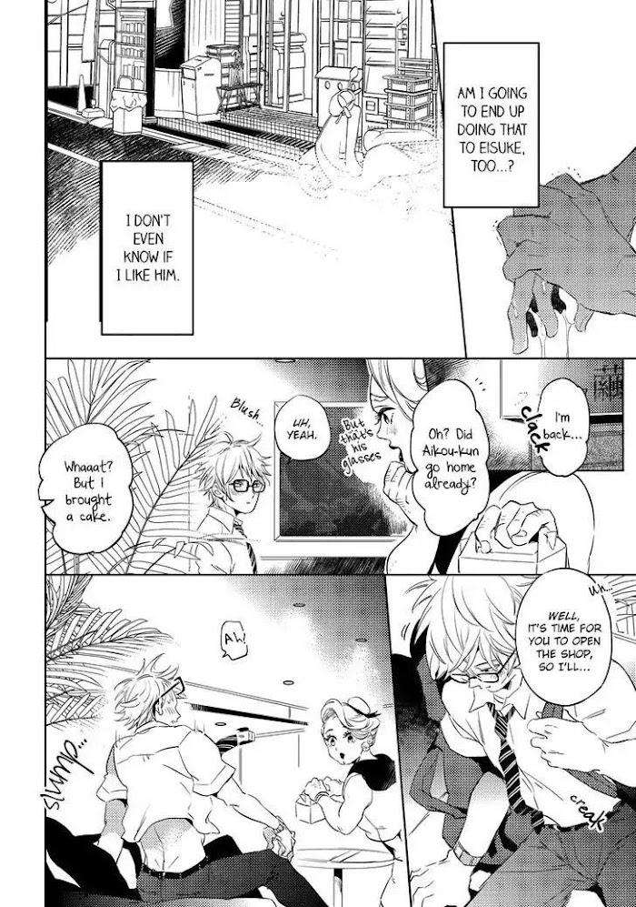 Free-Kisses-Akahoshi-Jake-Eng page 6