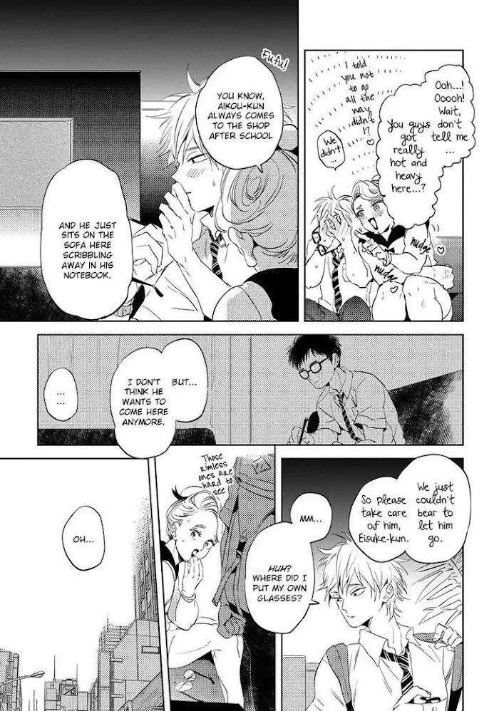 Free-Kisses-Akahoshi-Jake-Eng page 7