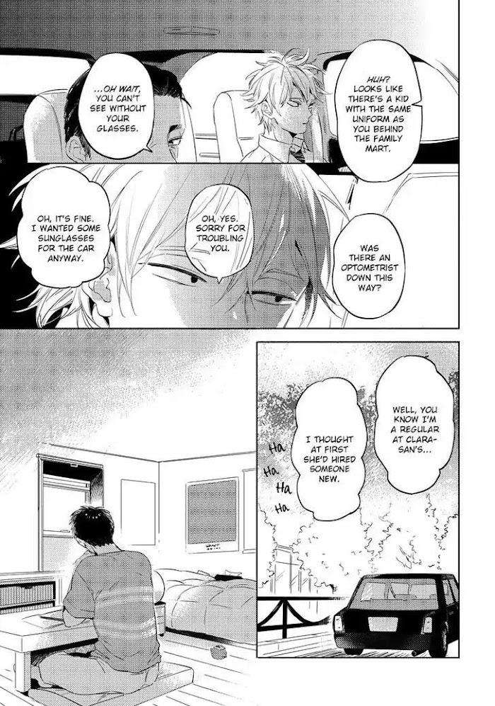Free-Kisses-Akahoshi-Jake-Eng page 9