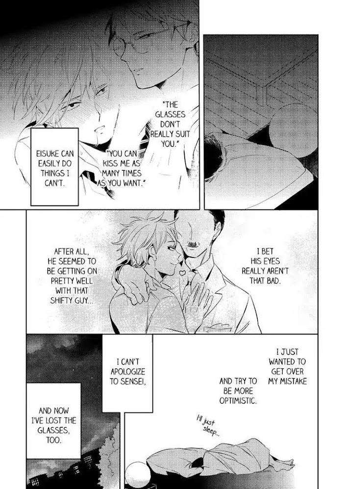 Free-Kisses-Akahoshi-Jake-Eng page 11