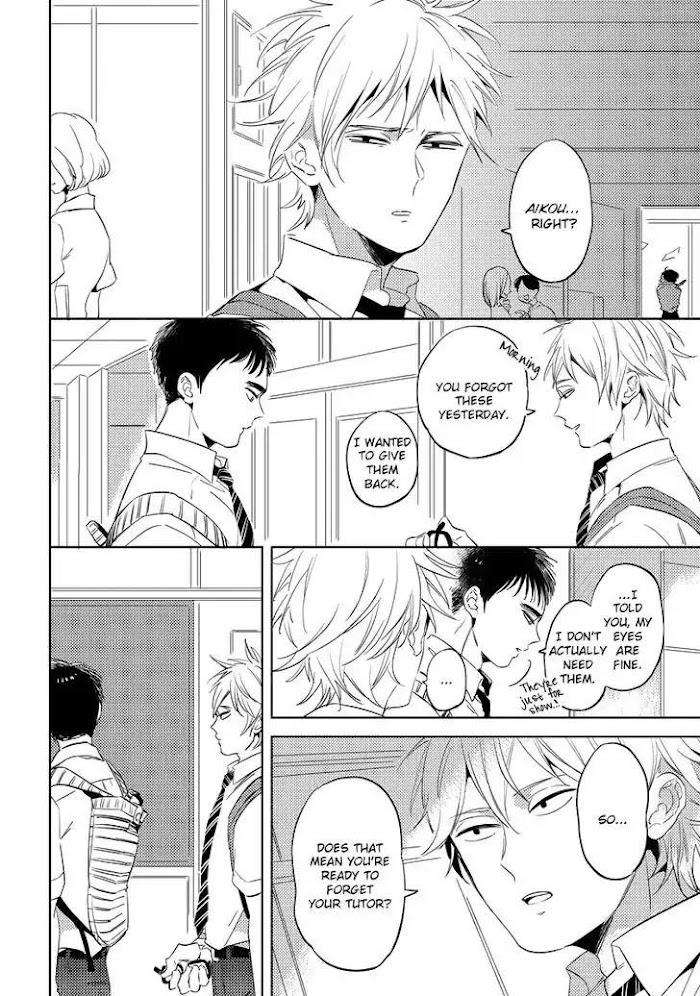 Free-Kisses-Akahoshi-Jake-Eng page 12