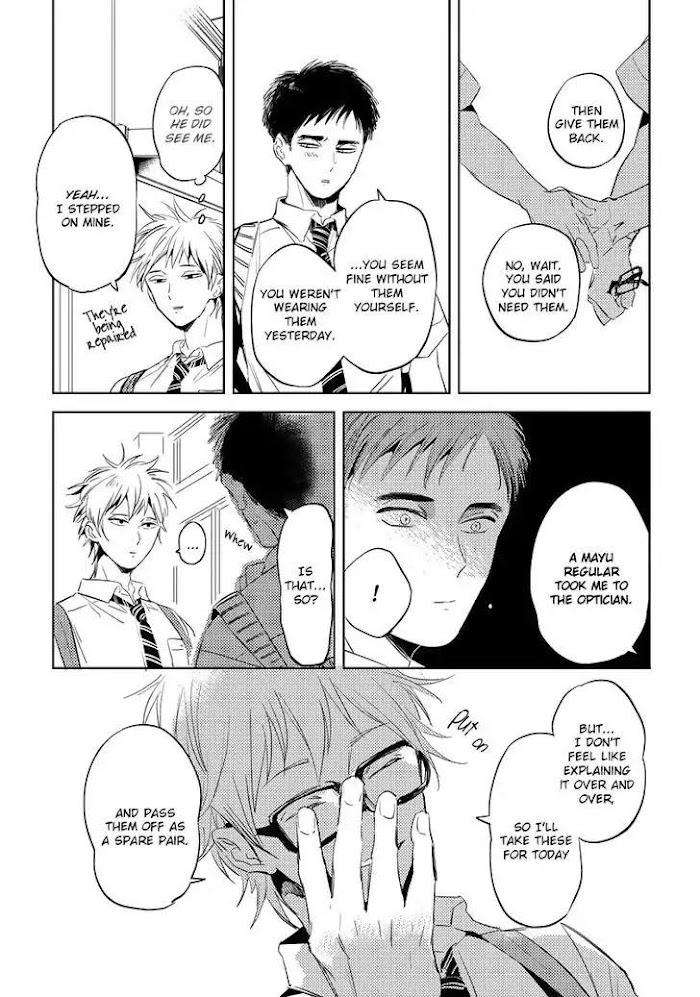 Free-Kisses-Akahoshi-Jake-Eng page 13
