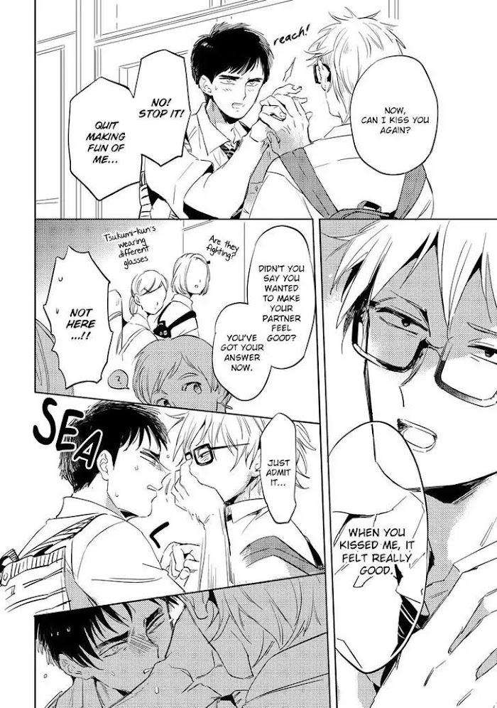 Free-Kisses-Akahoshi-Jake-Eng page 14