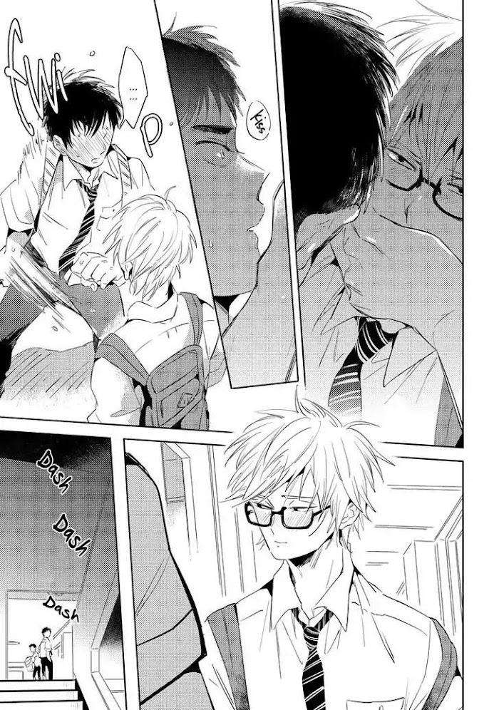 Free-Kisses-Akahoshi-Jake-Eng page 15