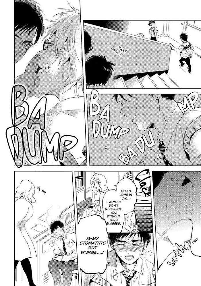Free-Kisses-Akahoshi-Jake-Eng page 16