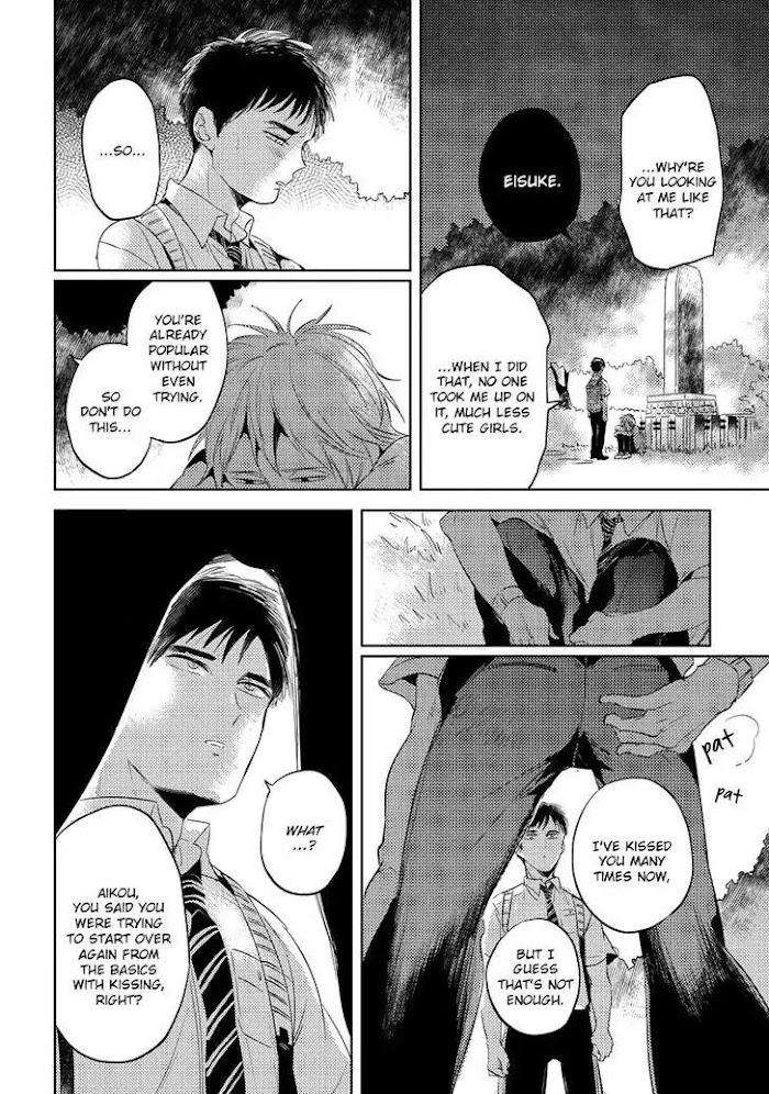 Free-Kisses-Akahoshi-Jake-Eng page 20