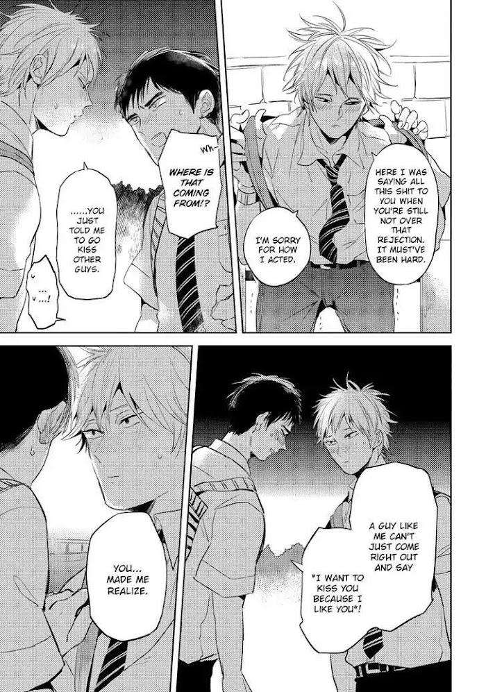Free-Kisses-Akahoshi-Jake-Eng page 21