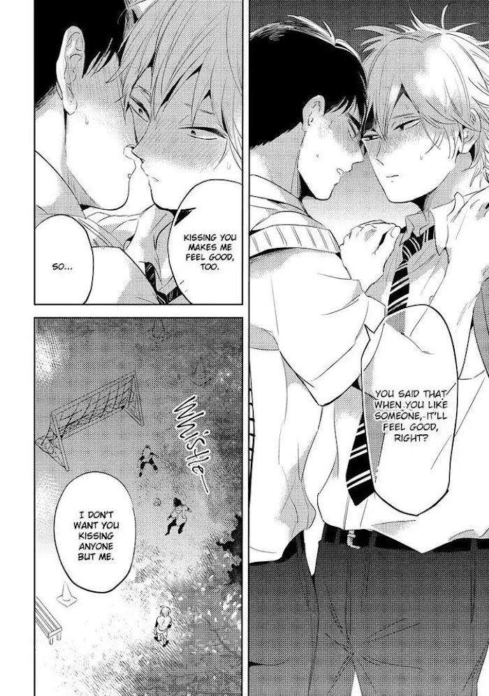 Free-Kisses-Akahoshi-Jake-Eng page 22