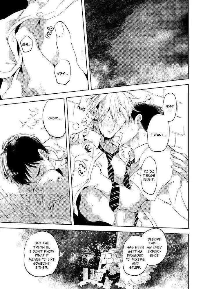 Free-Kisses-Akahoshi-Jake-Eng page 23