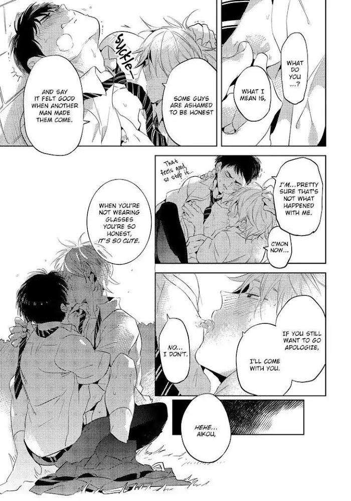Free-Kisses-Akahoshi-Jake-Eng page 25