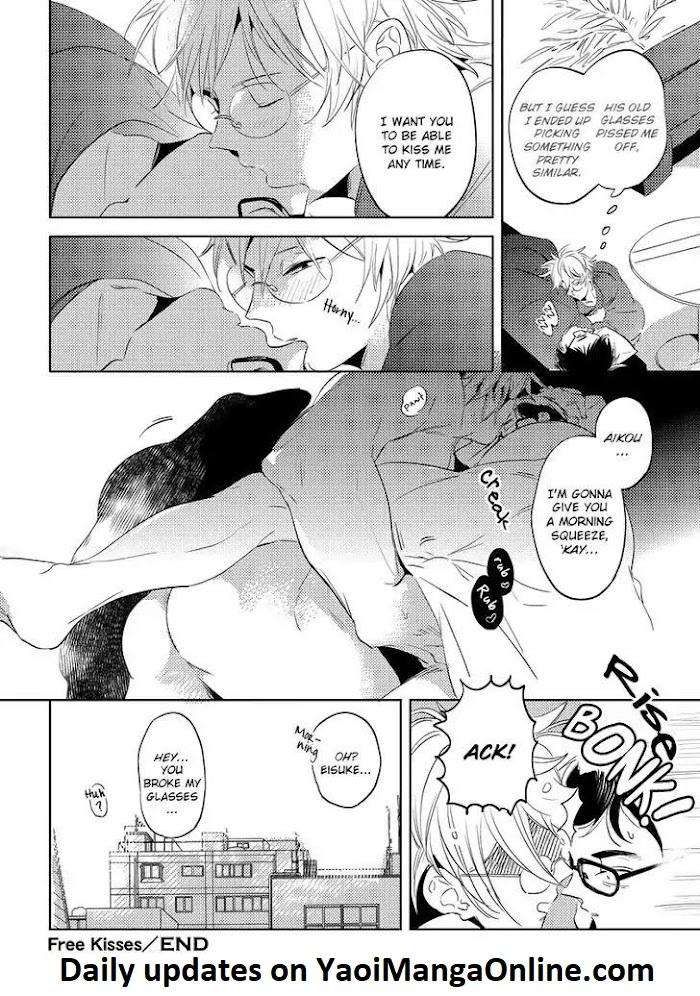 Free-Kisses-Akahoshi-Jake-Eng page 32