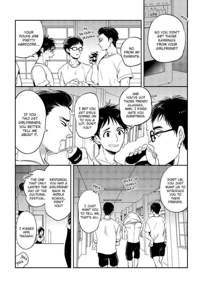 Free-Kisses-Akahoshi-Jake-Eng page 3