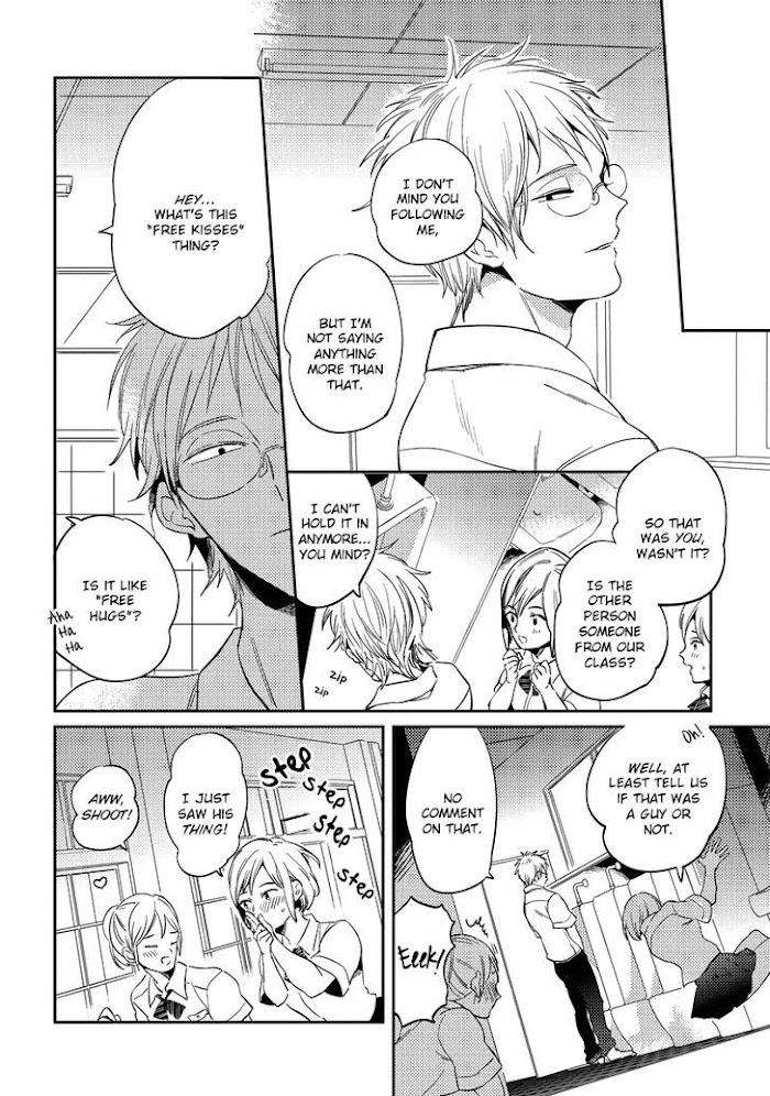 Free-Kisses-Akahoshi-Jake-Eng page 4