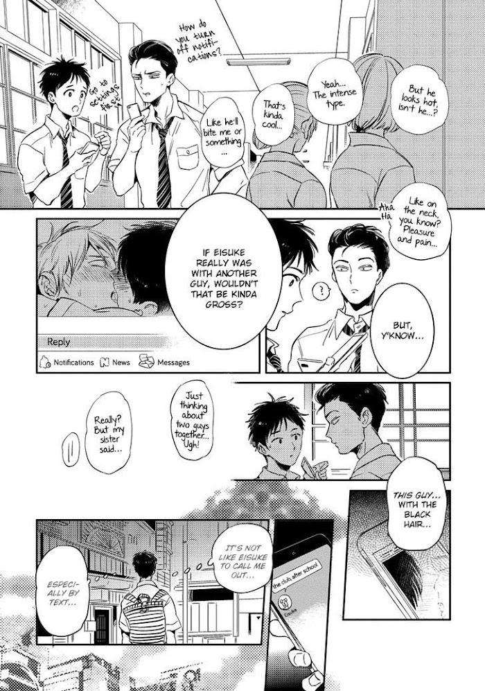 Free-Kisses-Akahoshi-Jake-Eng page 5