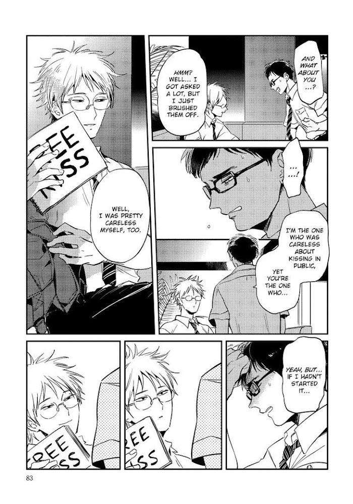 Free-Kisses-Akahoshi-Jake-Eng page 7