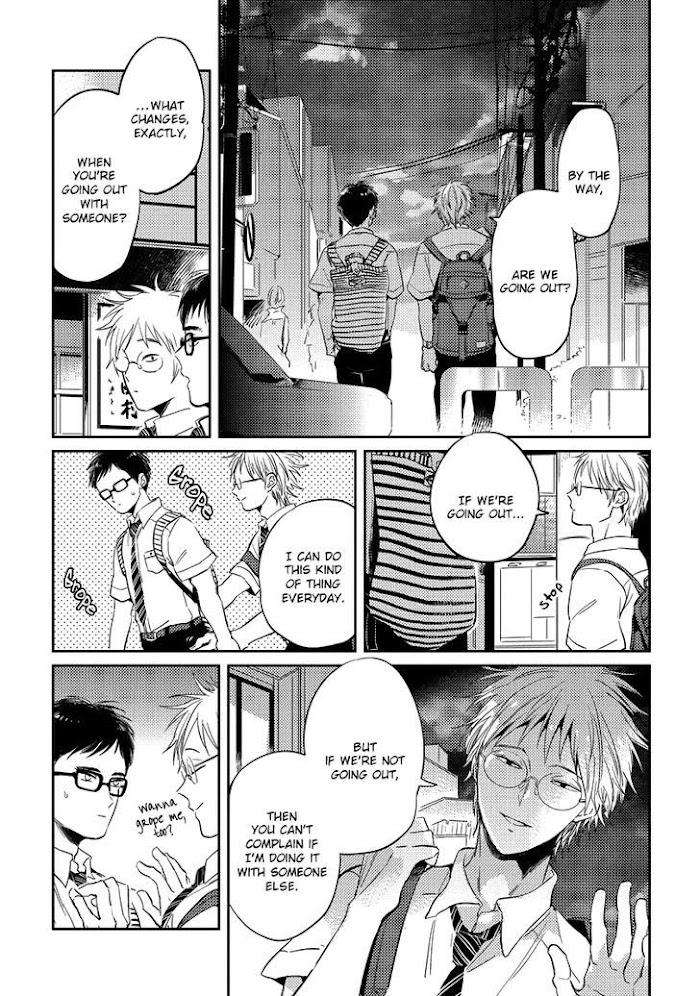 Free-Kisses-Akahoshi-Jake-Eng page 9
