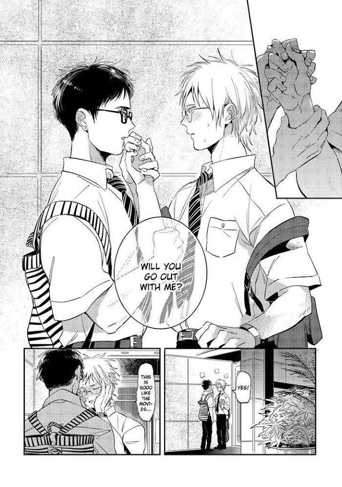 Free-Kisses-Akahoshi-Jake-Eng page 12