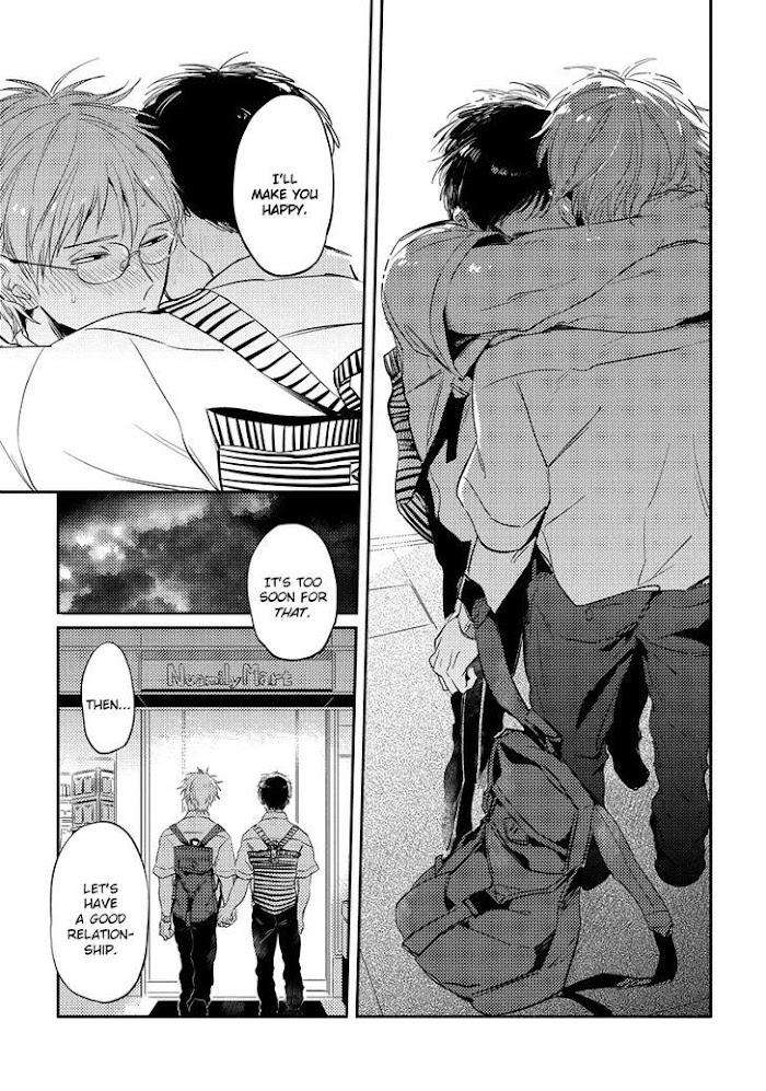 Free-Kisses-Akahoshi-Jake-Eng page 13