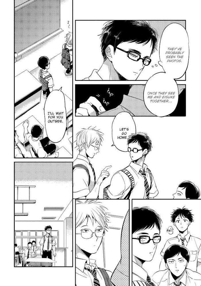 Free-Kisses-Akahoshi-Jake-Eng page 18