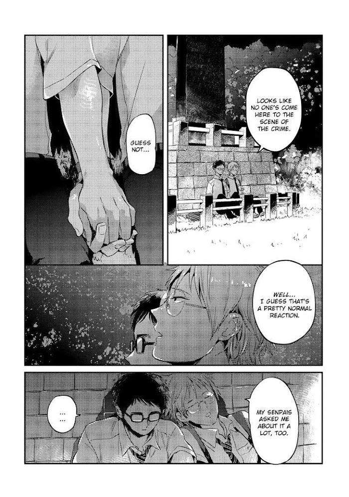 Free-Kisses-Akahoshi-Jake-Eng page 20