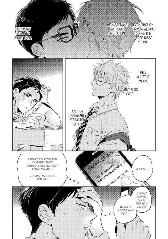 Free-Kisses-Akahoshi-Jake-Eng page 31