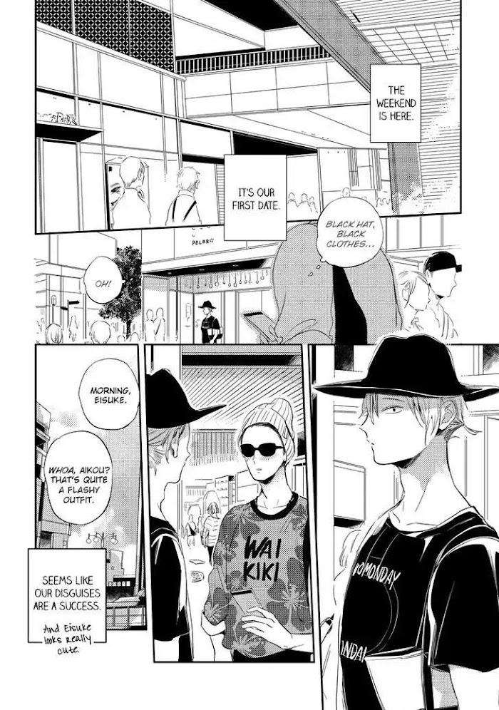 Free-Kisses-Akahoshi-Jake-Eng page 2