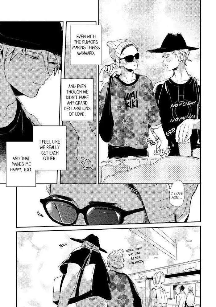 Free-Kisses-Akahoshi-Jake-Eng page 5