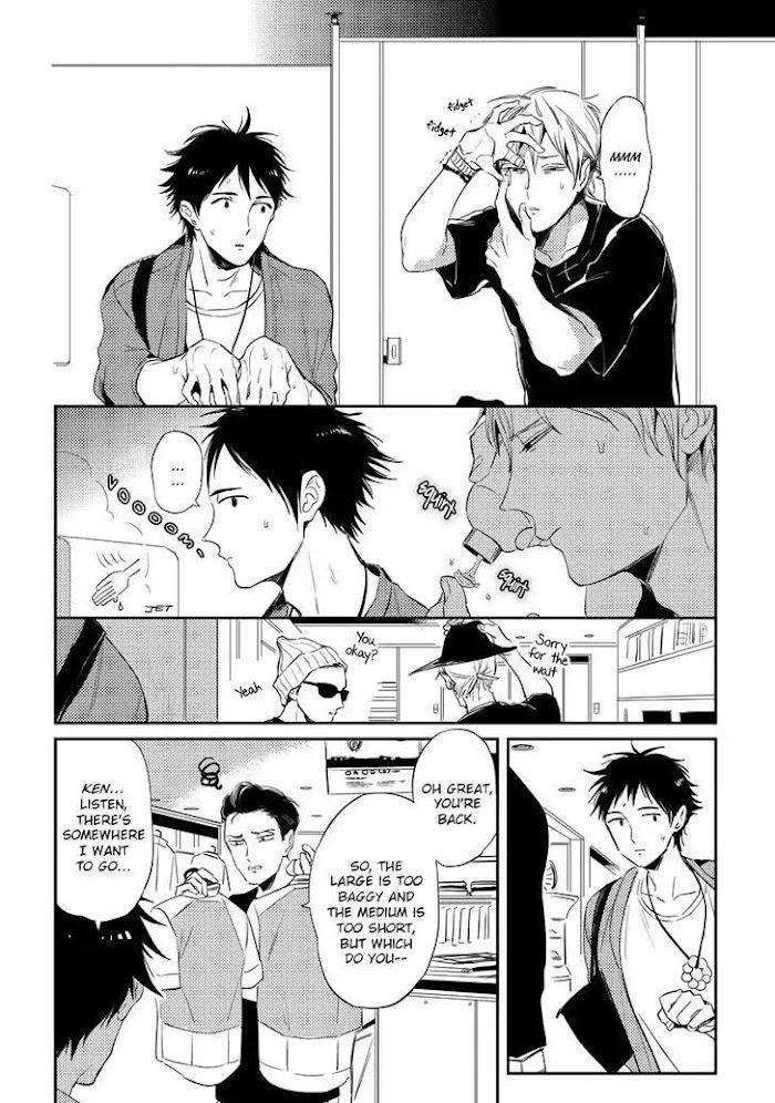 Free-Kisses-Akahoshi-Jake-Eng page 8