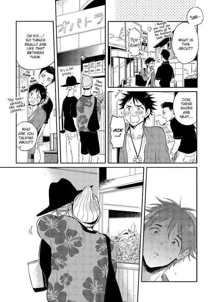 Free-Kisses-Akahoshi-Jake-Eng page 9
