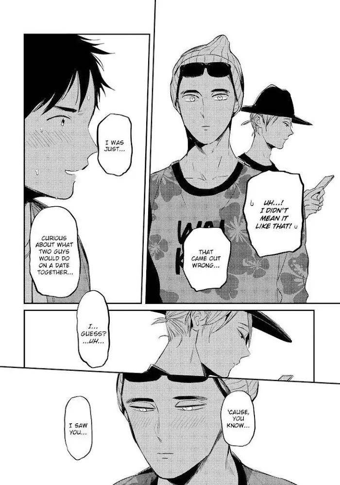 Free-Kisses-Akahoshi-Jake-Eng page 12