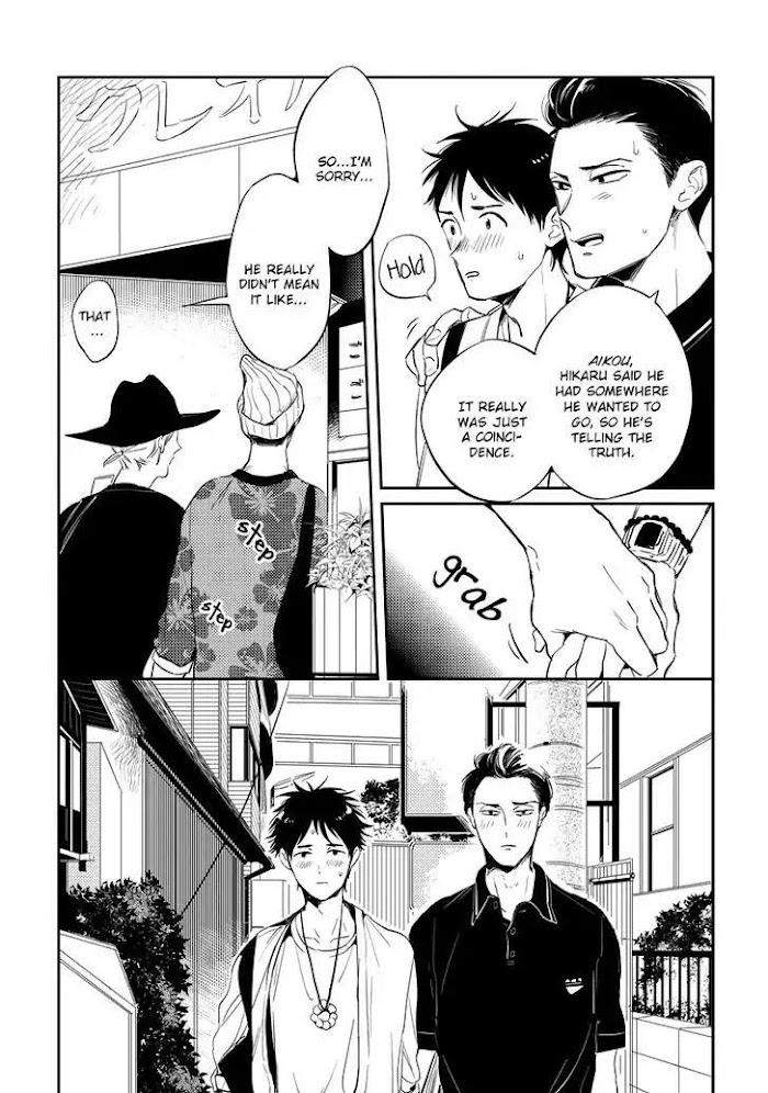 Free-Kisses-Akahoshi-Jake-Eng page 13