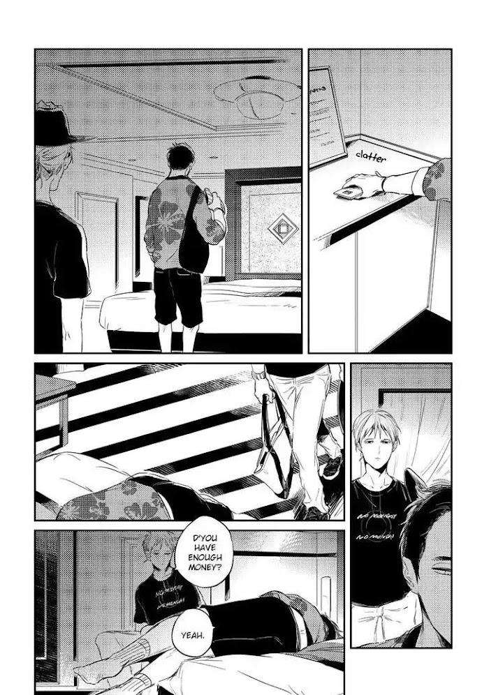 Free-Kisses-Akahoshi-Jake-Eng page 14