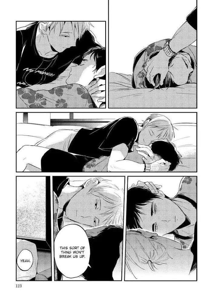 Free-Kisses-Akahoshi-Jake-Eng page 15