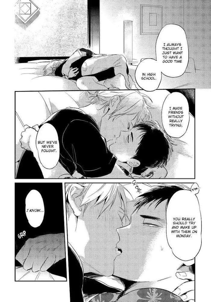 Free-Kisses-Akahoshi-Jake-Eng page 16