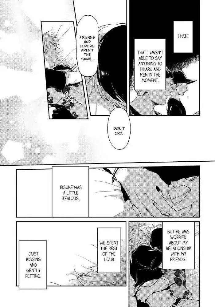 Free-Kisses-Akahoshi-Jake-Eng page 17