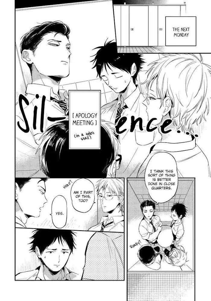 Free-Kisses-Akahoshi-Jake-Eng page 18
