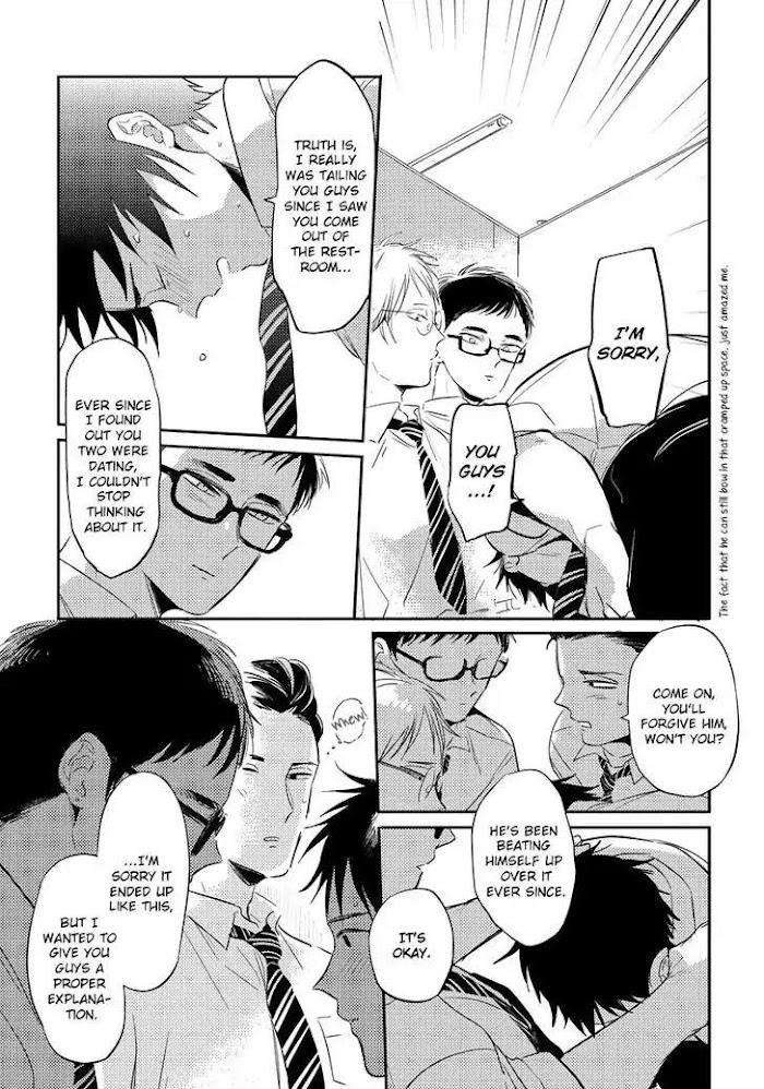 Free-Kisses-Akahoshi-Jake-Eng page 19