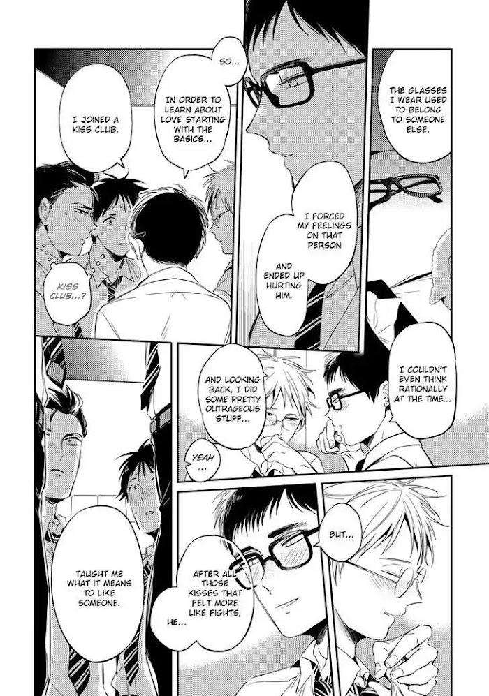 Free-Kisses-Akahoshi-Jake-Eng page 20