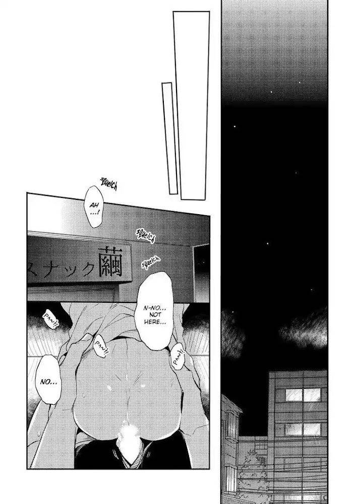 Free-Kisses-Akahoshi-Jake-Eng page 25