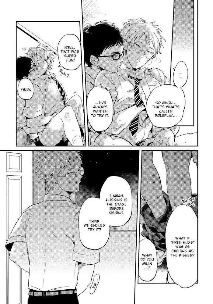Free-Kisses-Akahoshi-Jake-Eng page 31