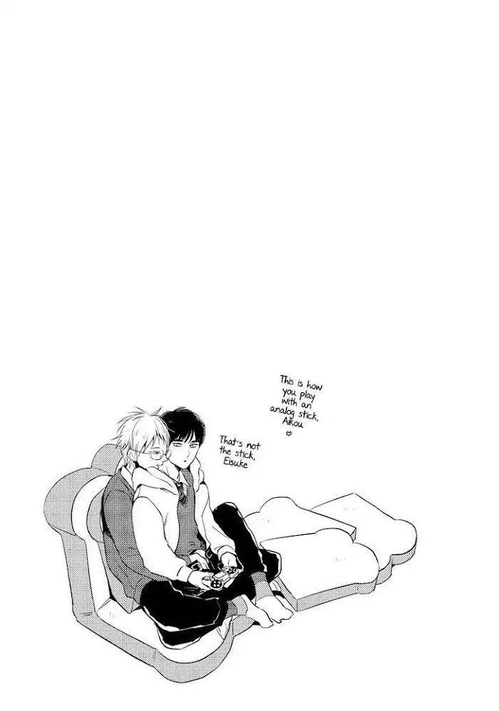 Free-Kisses-Akahoshi-Jake-Eng page 33