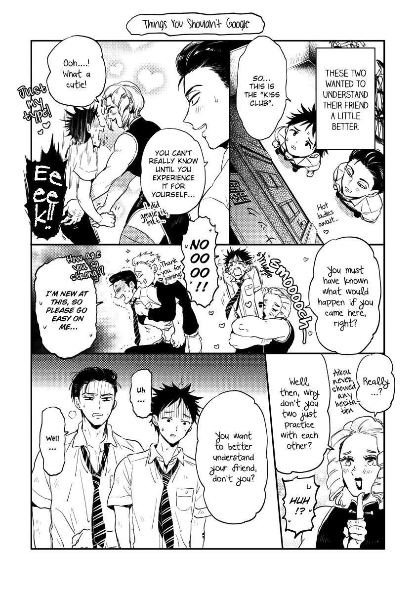 Free-Kisses-Akahoshi-Jake-Eng page 2