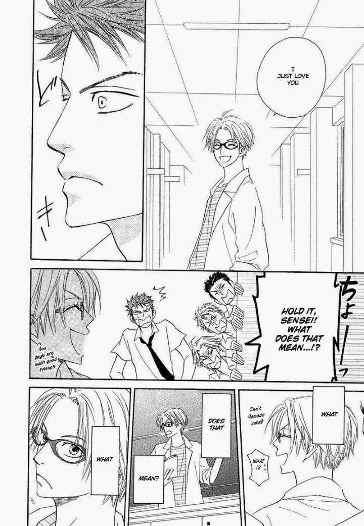 Free-Punch-Natsume-Isaku-Eng page 17